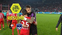 Stade Rennais FC - Girondins de Bordeaux (1-0)  - Résumé - (SRFC-GdB) / 2017-18