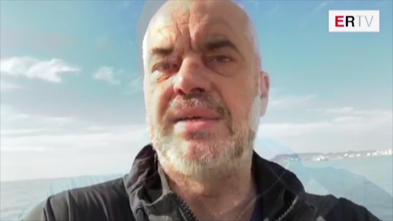 RAMA SINKRON
