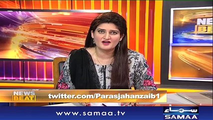 News Beat | Paras Jahanzeb | SAMAA TV | 05 Nov 2017