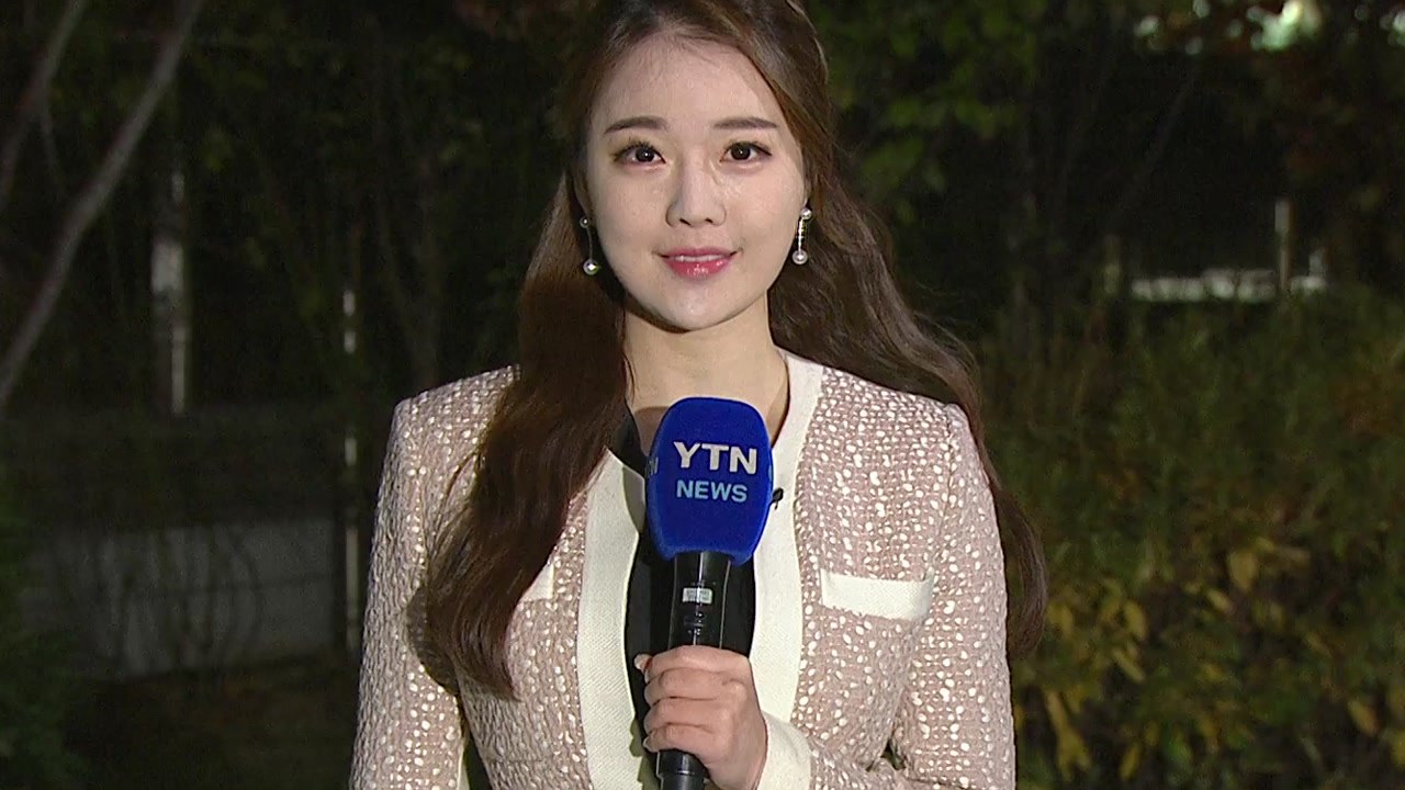 [날씨] 출근길 곳곳 안개...낮 동안 맑고 선선 / YTN