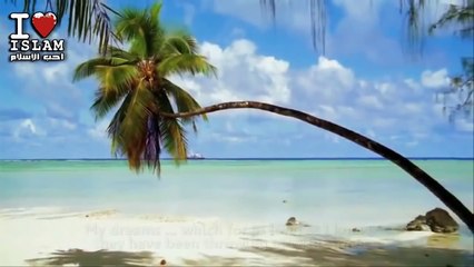 Because God (Allah) Is My Lord