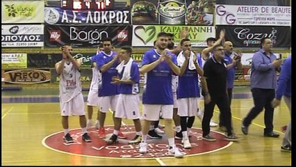 Λοκρός Αταλάντης-Άρης Νίκαιας 85-71