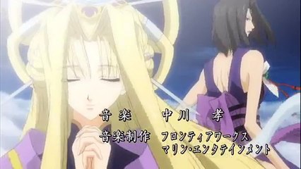 Shonen Onmyoji จอมเวทปราบมาร ตอนที่ 1