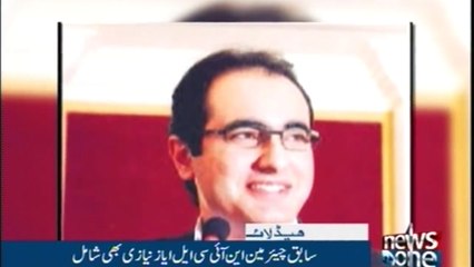 NewsOne Headlines  4AM | 6 November 2017 |