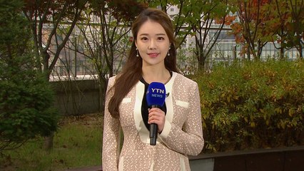 [날씨] 출근길 시야 가린 안개와 구름...낮 동안 쾌청 / YTN