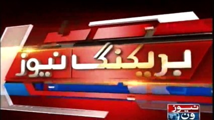 The big action against corruption in Saudi Arabia