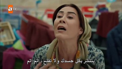 مسلسل ماوي و الحب الموسم الجزء الثاني 2 الحلقة 7 القسم 3 مترجم للعربية - زوروا رابط موقعنا بأسفل الفيديو