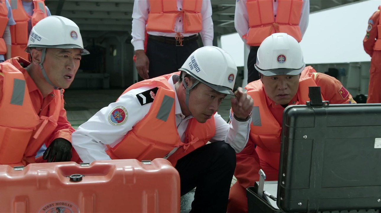 碧海雄心 20