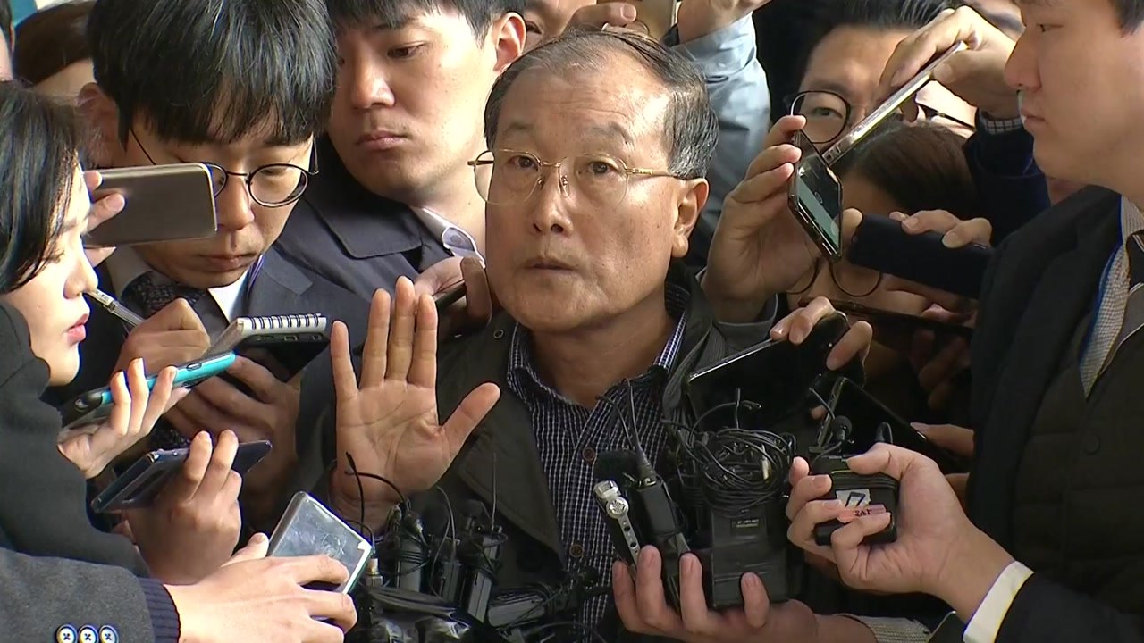 [현장영상] "내 목숨 걸고 언론장악 안 돼" 김재철 검찰 소환  / YTN