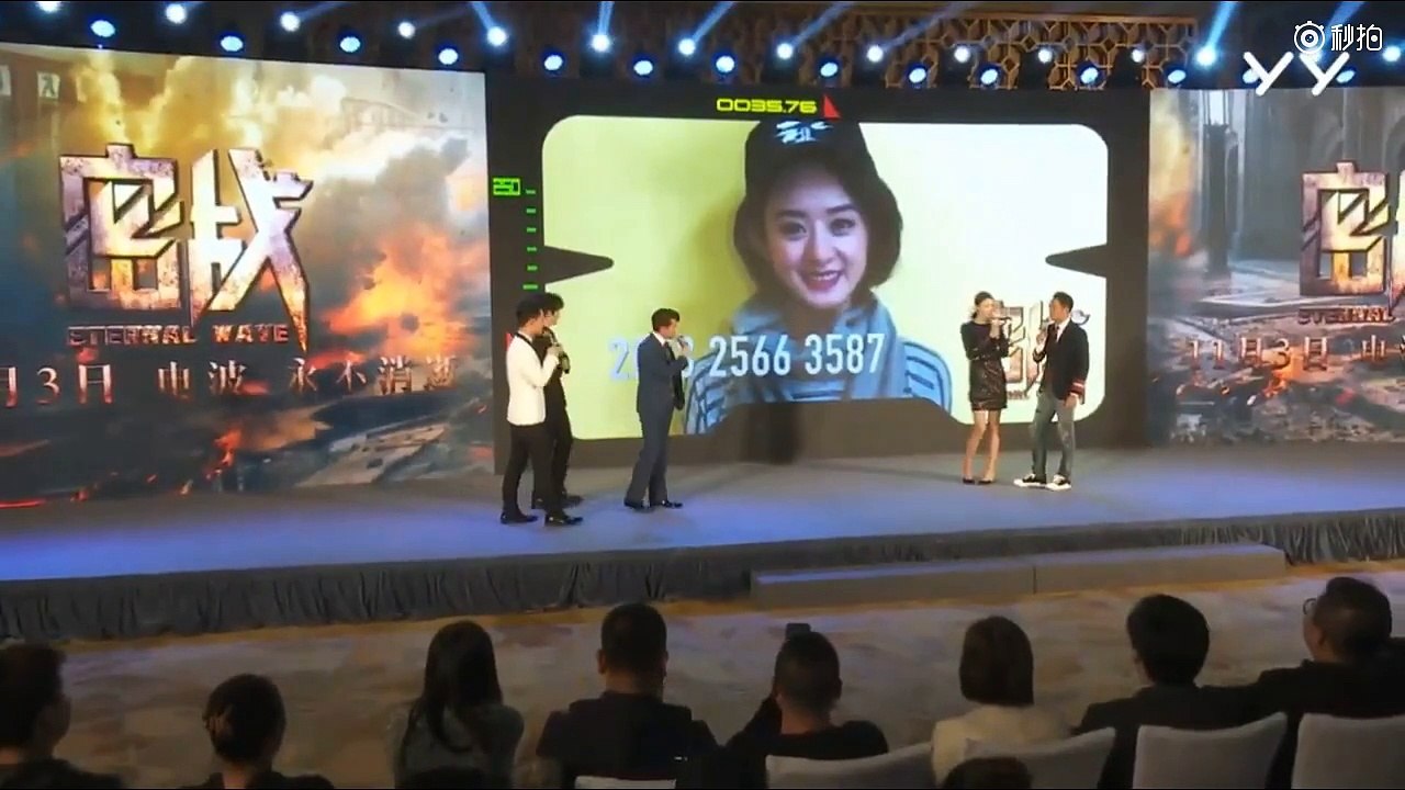 Zhao Liying secret battle Beijing Shanghai inte...