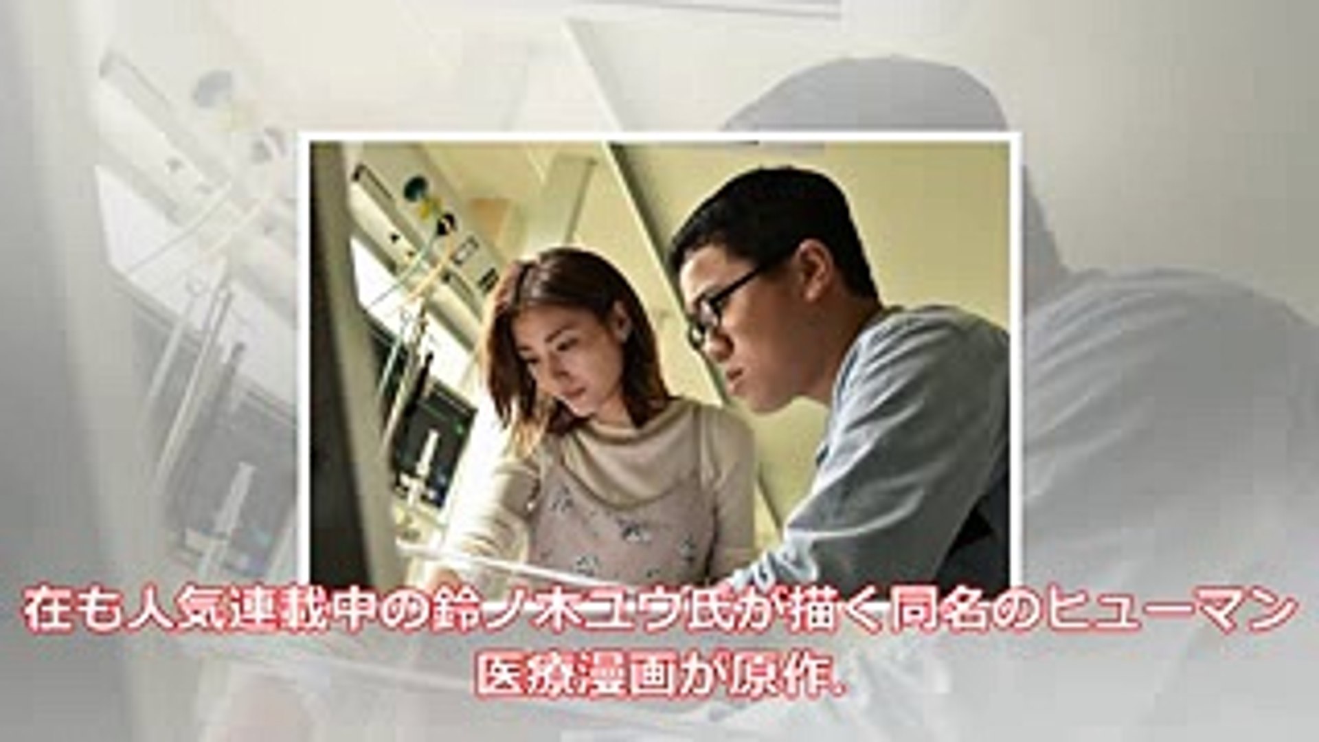 トップ100 コウノドリ 四宮 名言 インスピレーションを与える名言