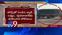 Truck carrying stacks of currency notes seized - TV9