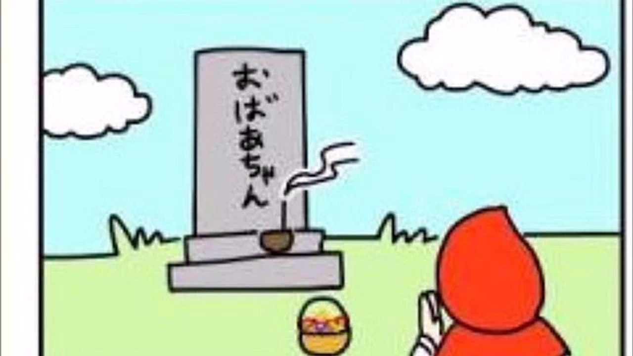 爆笑 この四コマ漫画描いた人は天才 2chコメ付き Dailymotion Video