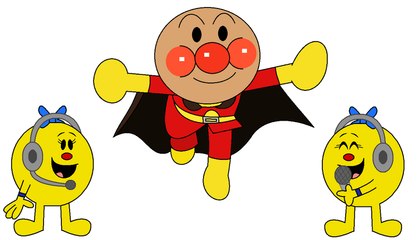 Anpanman・おうた・カムジー・えいご・手あそび　2017年11月06日　171106［HD 720p高画質］