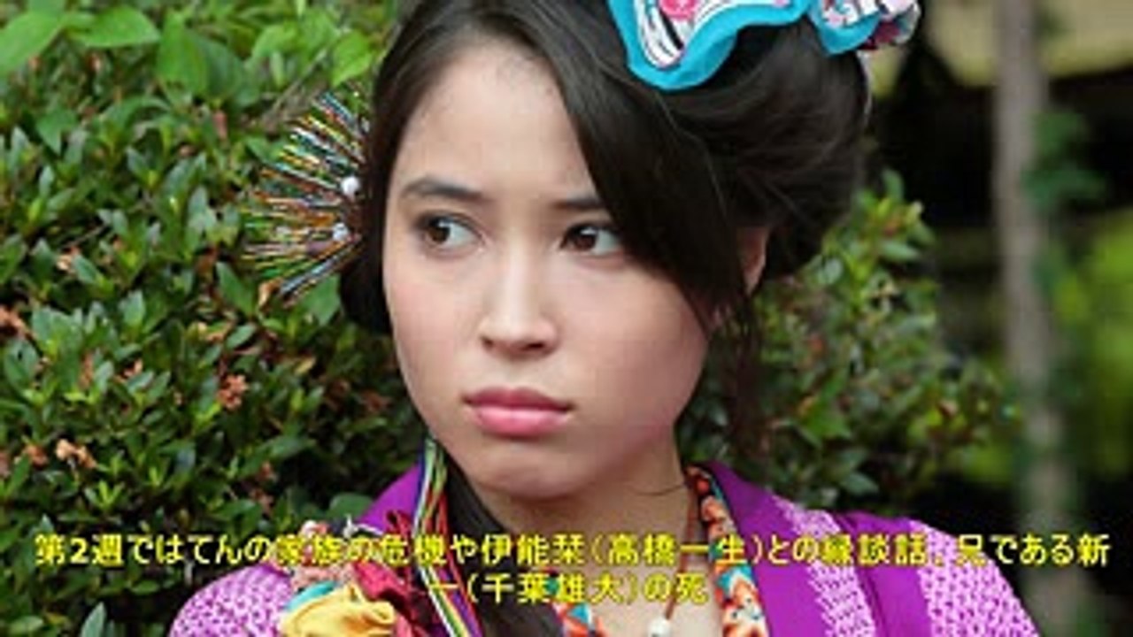 Nhk連続テレビ小説「わろてんか」広瀬アリス演じる恋敵？リリコの登場にネットでは絶賛の声