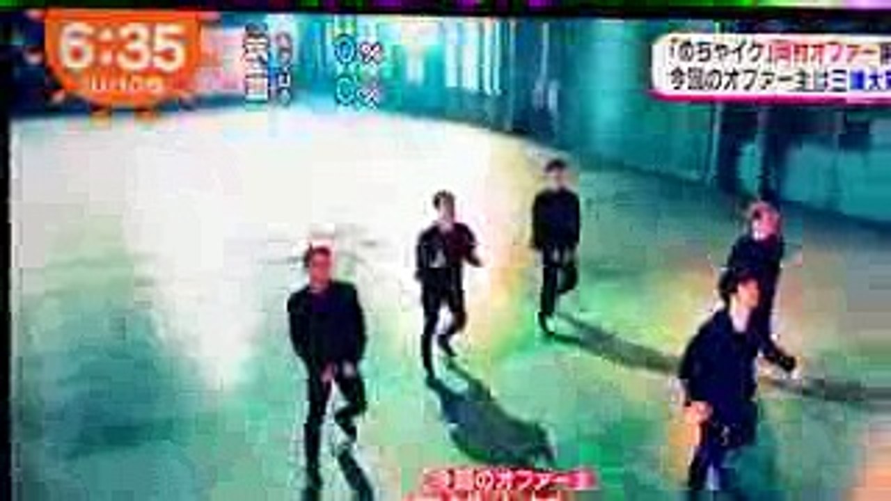 めちゃイケ  三浦大知