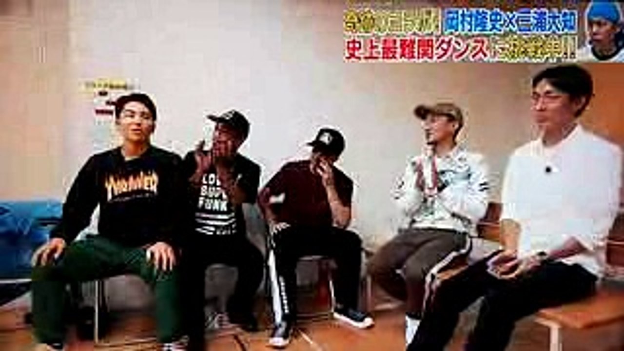 岡村隆史×三浦大知  その４  オファーシリーズ20周年！！