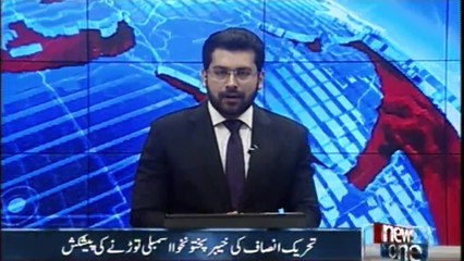 PTI offers to break KPK Assembly