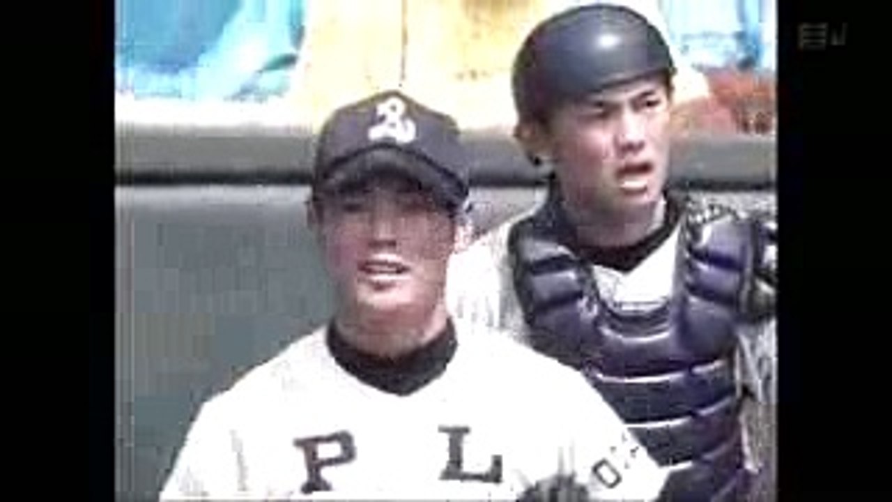白球の記憶 延長17回 横浜 ー PL学園 〜平成の怪物 松坂大輔〜