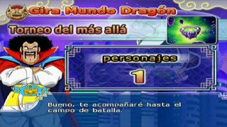 Dragon Ball Z Budokai Tenkaichi 3 - Versión Latino *Torneo del más allá - Goku SSGSS