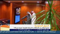 الجزيرة تكشف سر توقيف السعودية للأمير الوليد بن طلال ومتعب بن عبدالله .. هل رفضوا ولى العهد ؟
