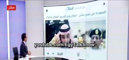 ناصر يكشف ما فعله متعب بن عبد الله و الوليد بن طلال وتسبب بحبـ ـس محمد بن سلمان لهم