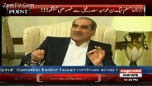 Saad Rafiq Talk against media