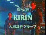提供クレジット(2003年2月)No.4 フジテレビ ゴールデンシアター 「ターミネーター2」 放送分