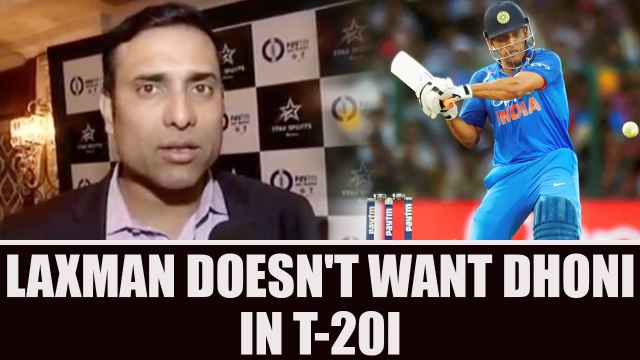 India vs New Zealand : MS Dhoni should retire from T20I cricket: VVS Laxman | Oneindia News