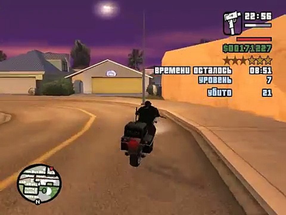 GTA SA Стрелялки и гонки с полицией.