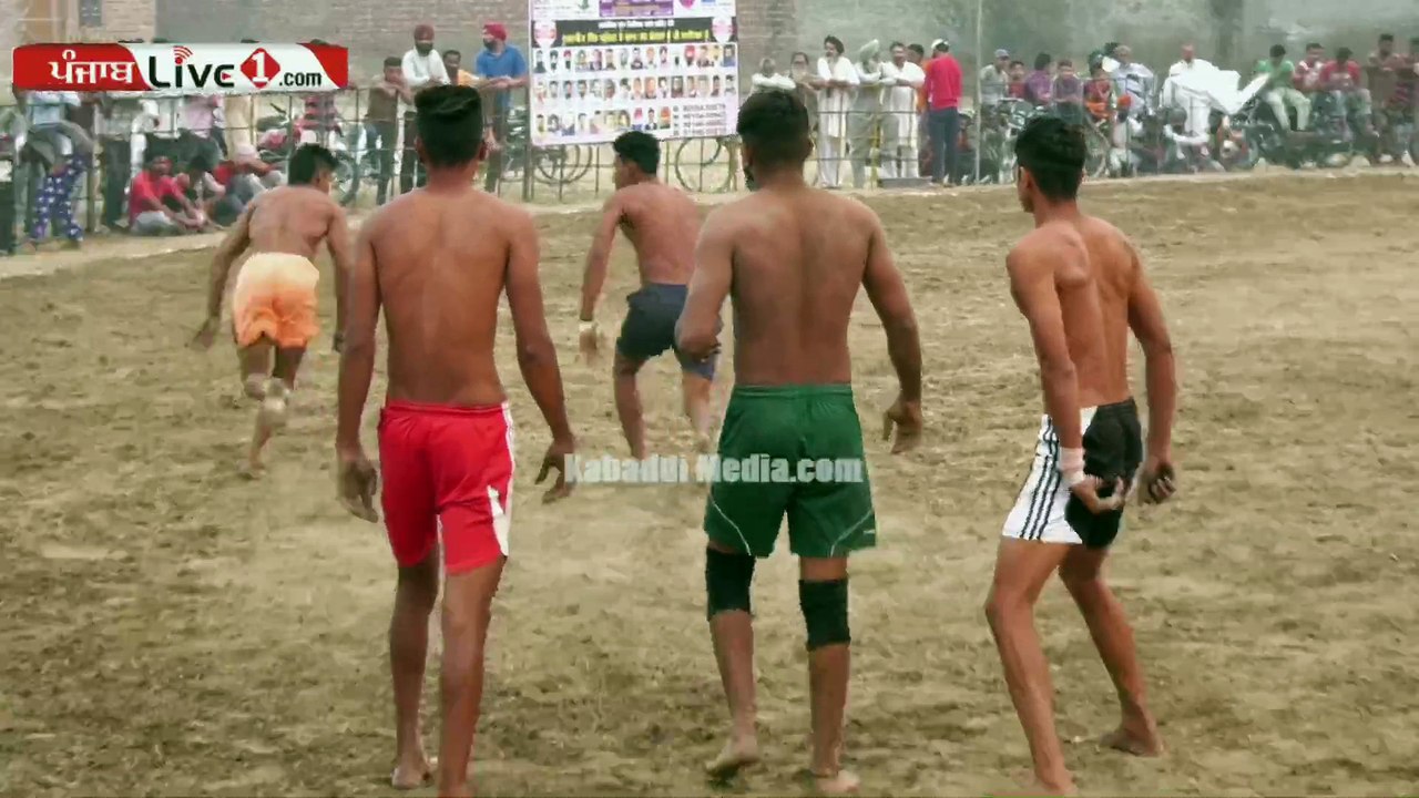 65kg Semi Dhurkot V/s Jhandiana Kabaddi Match