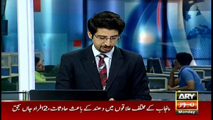 As many as 27 people have been killed in Texas church shooting