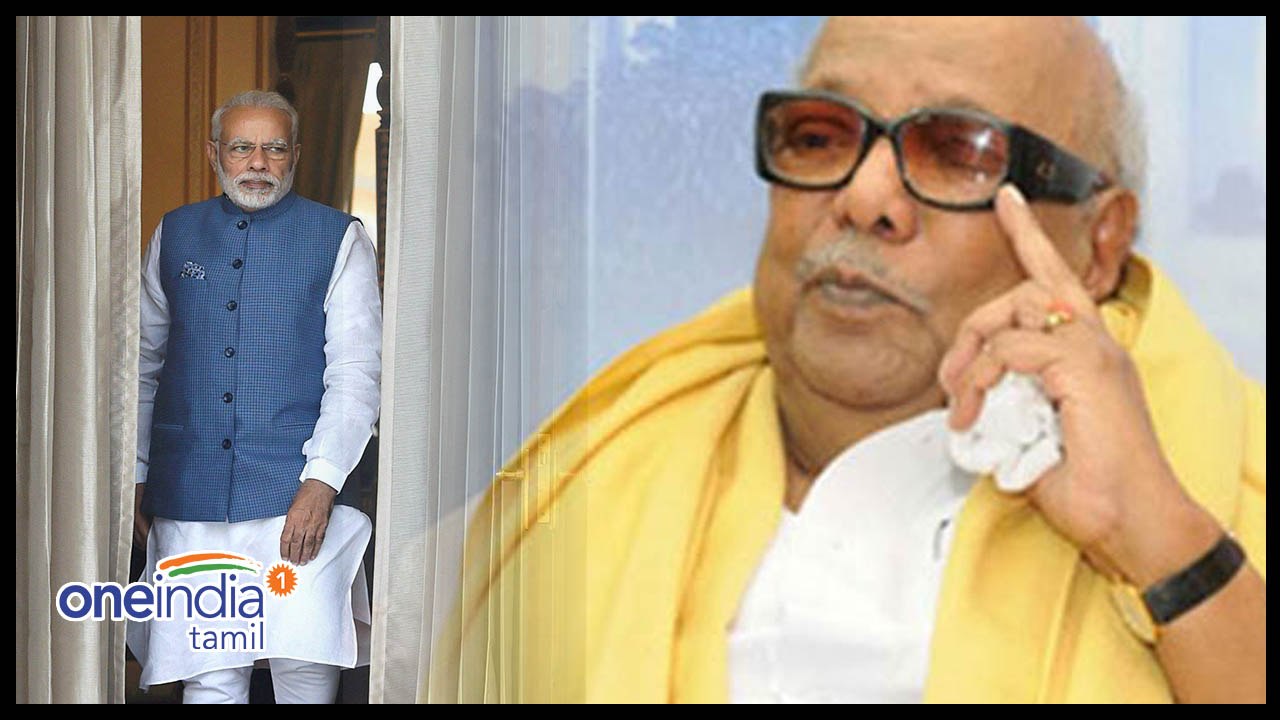 திமுக தலைவர் கருணாநிதியை சந்திக்கிறார் பிரதமர் மோடி-வீடியோ