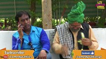 Kala Namak | ਕਾਲਾ ਨਮਕ | Comedy | Chacha Bishna | Best Punjabi Comedy