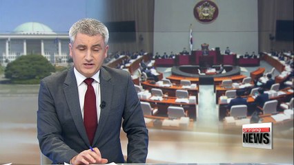 National Assembly examines the government's budget proposal for next year