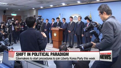 National Assembly to shift to three-party system after lawmakers defect from minor opposition Bareun Party