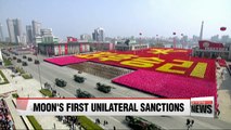South Korea unveils unilateral sanctions on 18 North Korean individuals