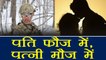 America: Wife cheated her husband with 60 guys while he was in Army । वनइंडिया हिंदी