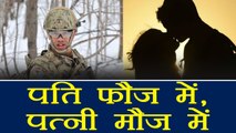 America: Wife cheated her husband with 60 guys while he was in Army । वनइंडिया हिंदी