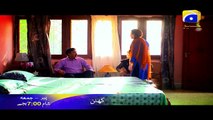 Ghutan - Episode 46-50 Promo Teaser  | Har Pal Geo