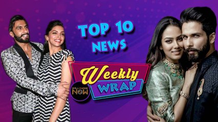 Ranveer Deepika's Kiss, Shahid Mira First Photoshoot Grab Headlines This Week | Weekly Wrap Top 10