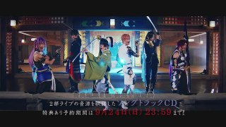 刀剣男士 formation of 三百年 3rdアルバム「ミュージカル『刀剣乱舞』～三百年の子守唄～」発売告知動画