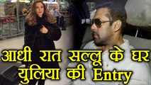 Salman Khan's rumoured Girl friend Iulia Vantur spotted at his Farmhouse | FilmiBeat