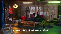 مسلسل البدر الحلقة 18 القسم 1 مترجم للعربية - زوروا رابط موقعنا بأسفل الفيديو