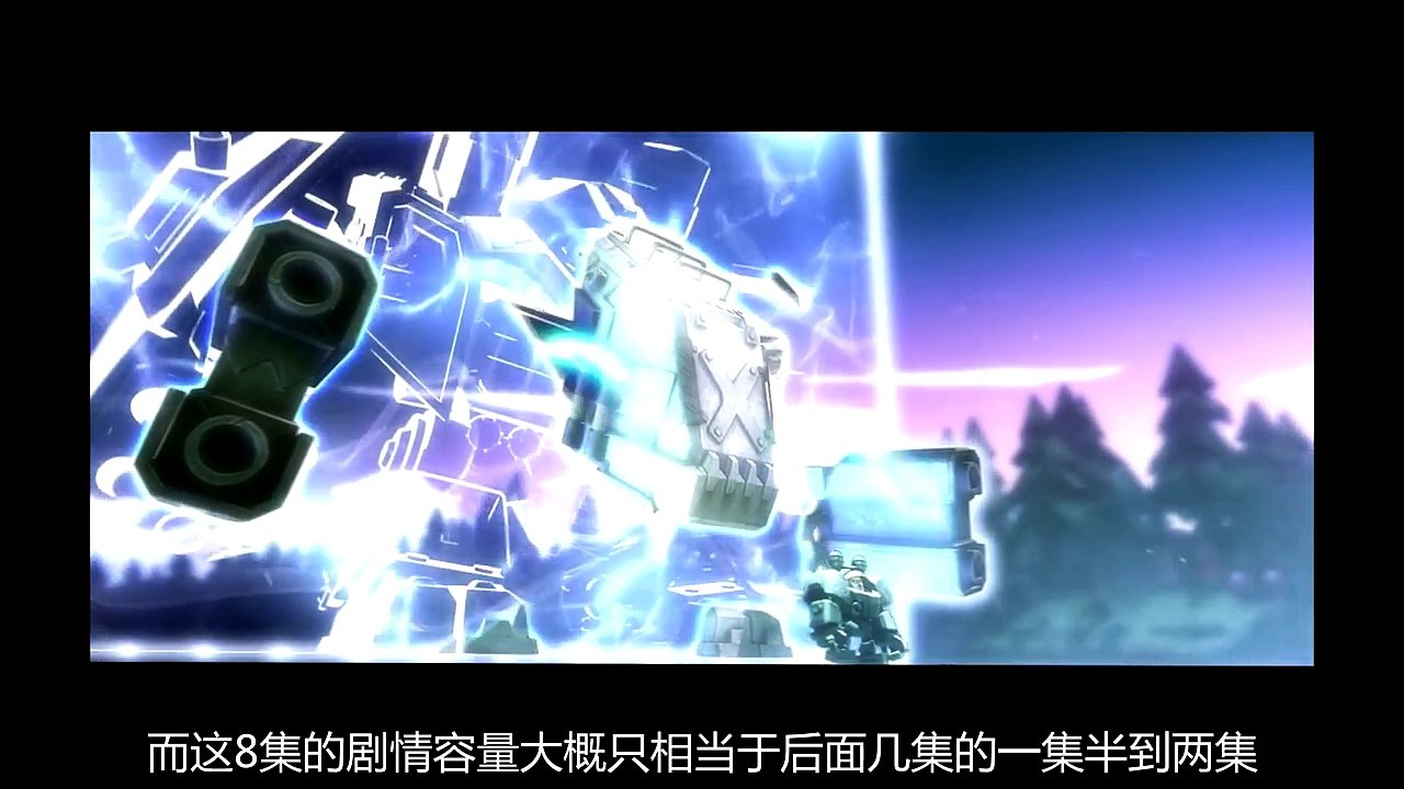 【轉載Bilibili】【齊天大腎余瀟灑】【國動萬象】你可見過一集五十分鐘的國產動畫?