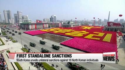 South Korea unveils unilateral sanctions on 18 North Korean individuals
