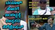 ಬಿಗ್ ಬಾಸ್ ಕನ್ನಡ ಸೀಸನ್ 5 : 'ಬಿಗ್' ಮನೆಯಿಂದ ಹೊರಬಂದ ದಯಾಳ್: ವೀಕ್ಷಕರ ಹರ್ಷೋದ್ಗಾರ | Filmibeat Kannada