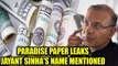 Paradise Paper leaks: Civil Aviation minister Jayant Sinha named | Oneindia News