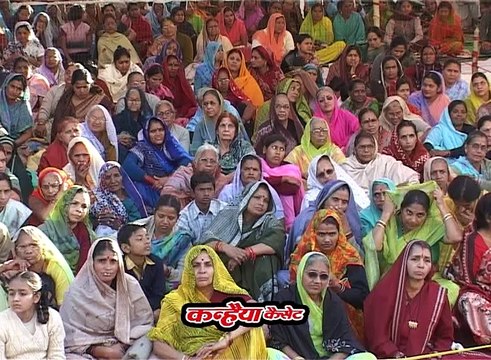 धार्मिक कथा / चित्रकूट दर्शन / Vol -04 / 04 / चन्द्रभूषण पाठक