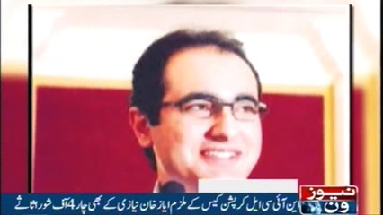 NewsONE Headlines 12PM | 6-November-2017